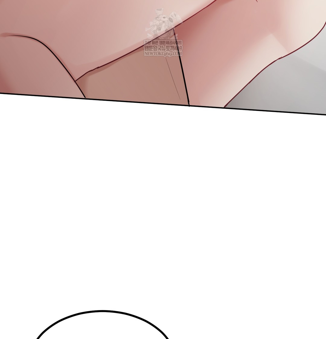 I Can’t Stand It, Sister-in-Law Raw - Chapter 18 [photo 3] - MangaPorn