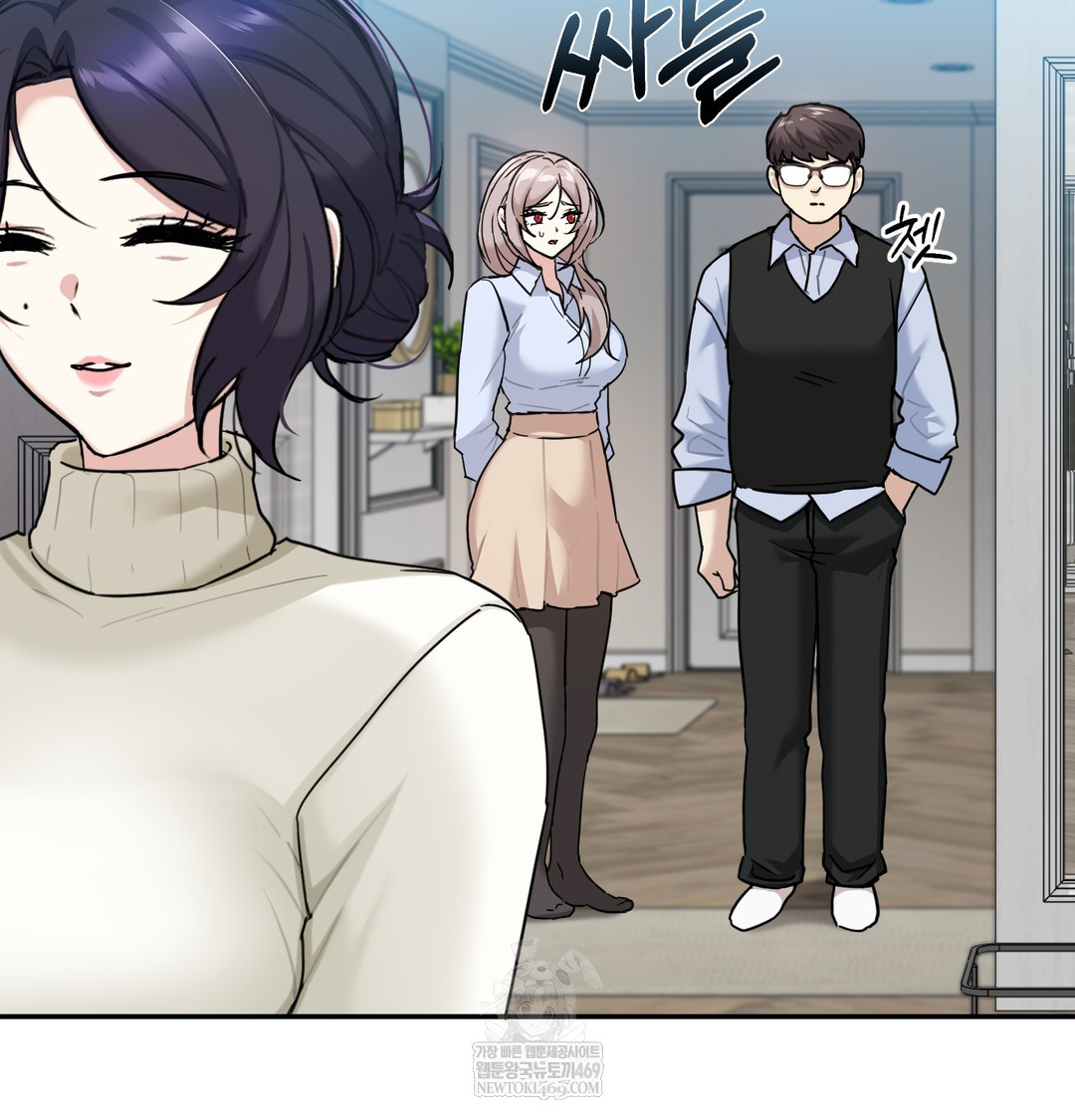 I Can’t Stand It, Sister-in-Law Raw - Chapter 18 [photo 30] - MangaPorn