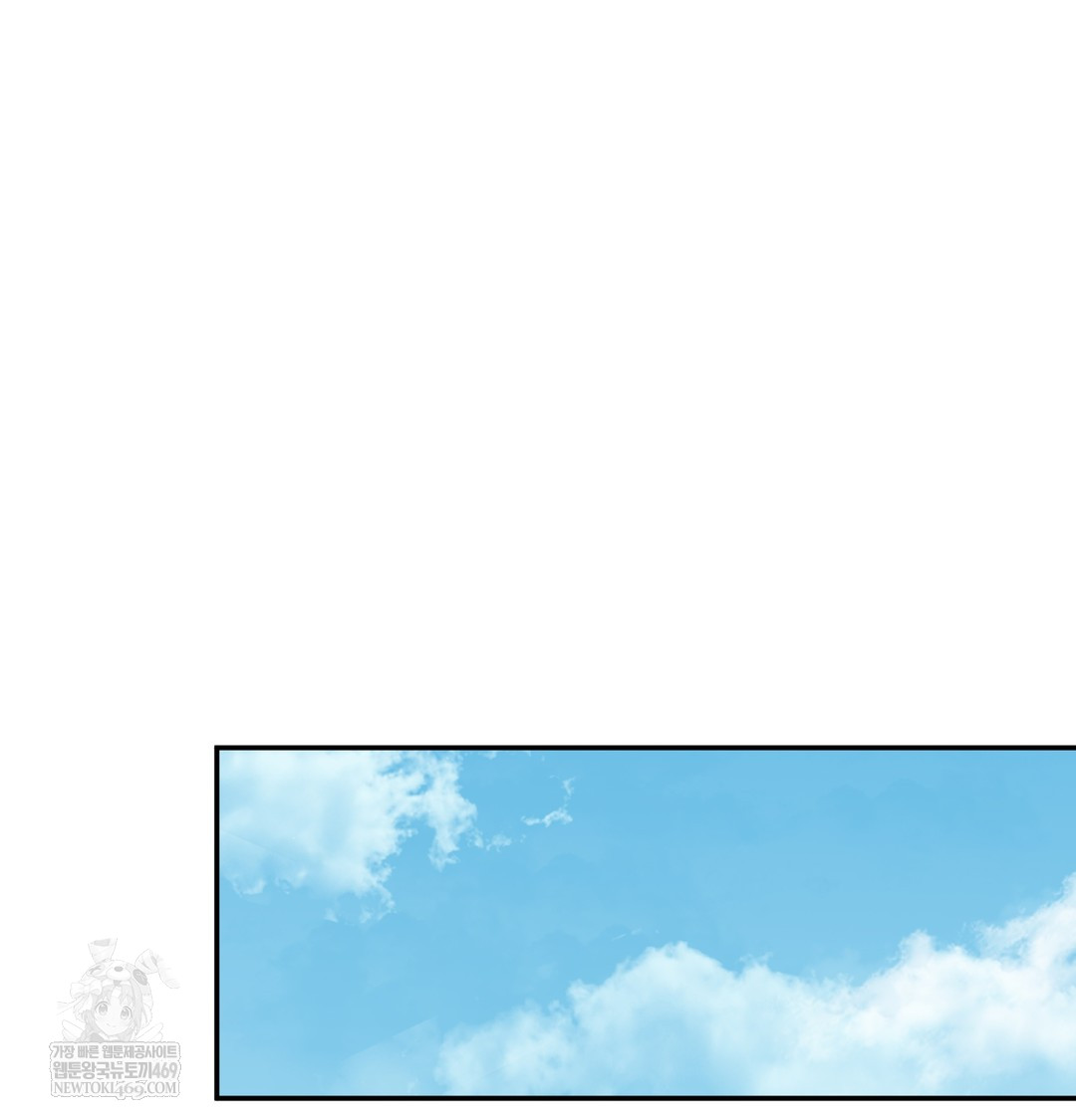 I Can’t Stand It, Sister-in-Law Raw - Chapter 18 [photo 34] - MangaPorn