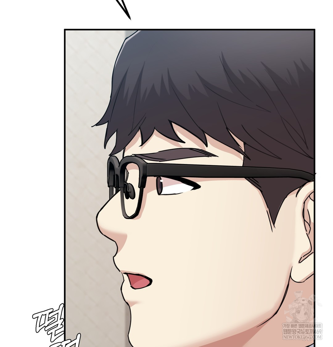 I Can’t Stand It, Sister-in-Law Raw - Chapter 18 [photo 43] - MangaPorn