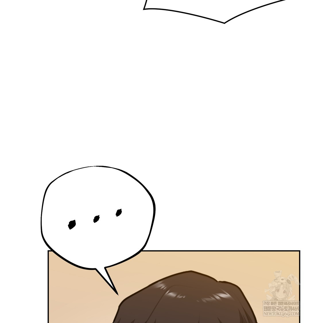 I Can’t Stand It, Sister-in-Law Raw - Chapter 18 [photo 73] - MangaPorn