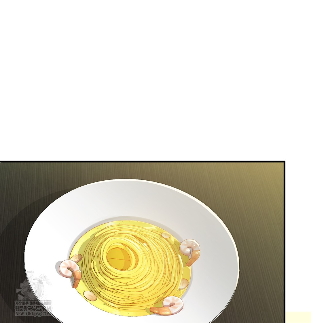 I Can’t Stand It, Sister-in-Law Raw - Chapter 18 [photo 8] - MangaPorn