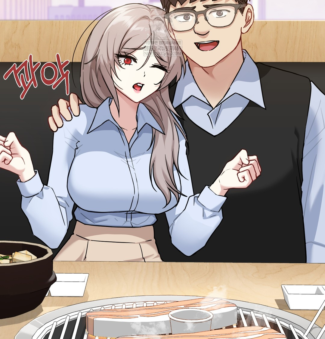 I Can’t Stand It, Sister-in-Law Raw - Chapter 18 [photo 82] - MangaPorn