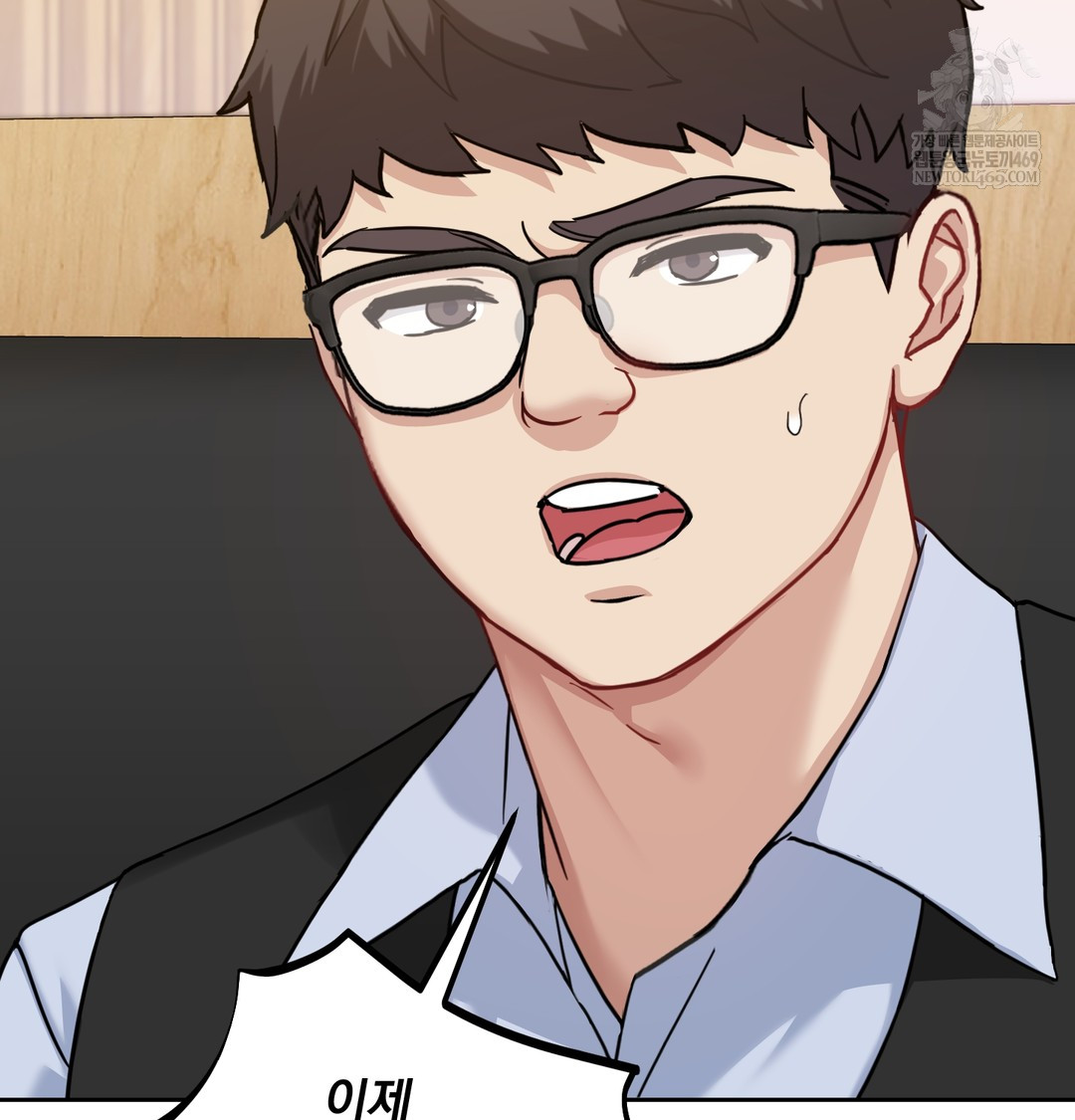 I Can’t Stand It, Sister-in-Law Raw - Chapter 18 [photo 90] - MangaPorn