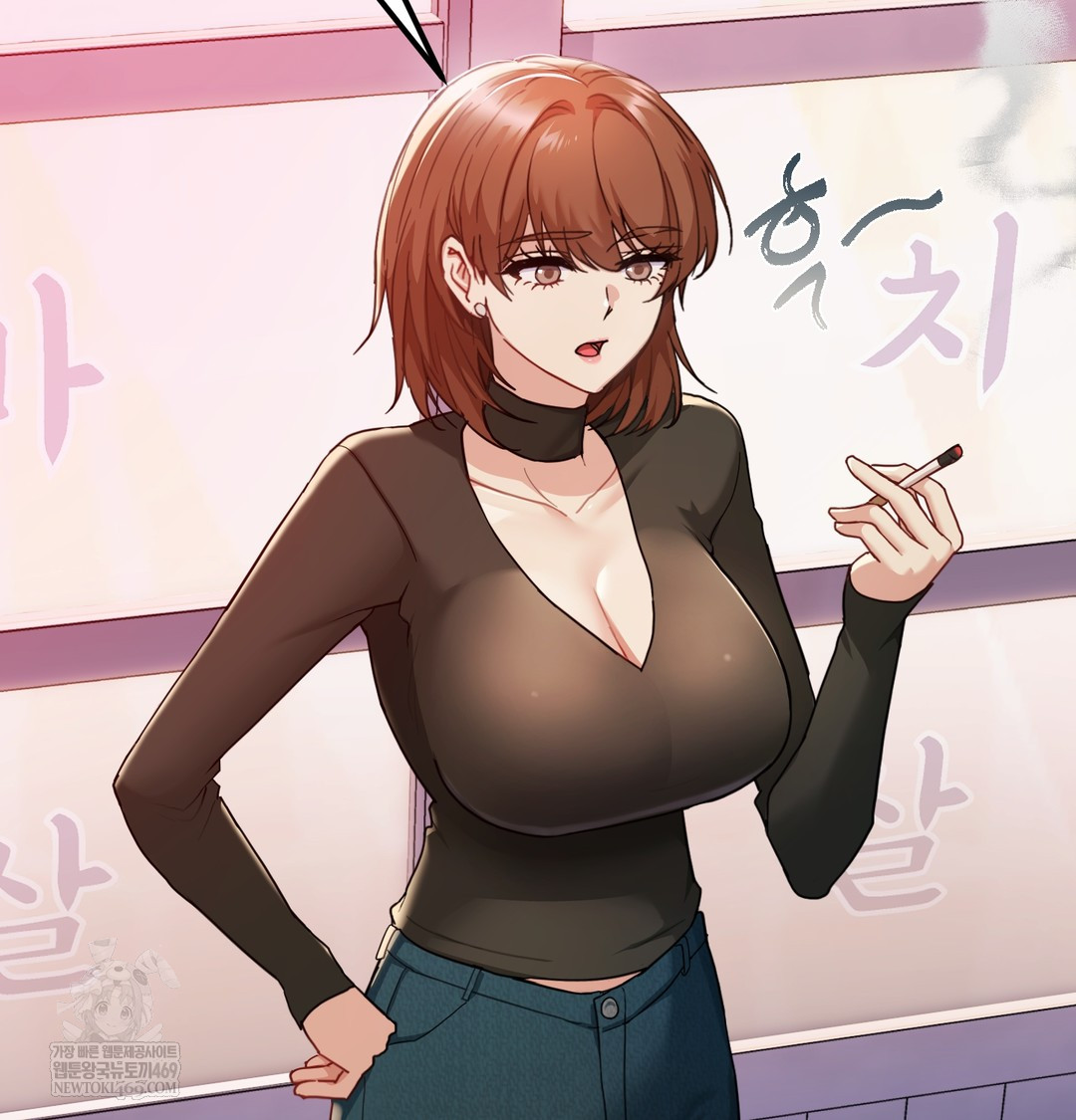 I Can’t Stand It, Sister-in-Law Raw - Chapter 18 [photo 96] - MangaPorn