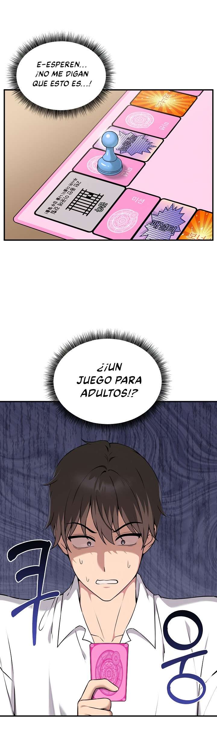 Pleasure Board Game: Asmodek Raw - Chapter 2 [photo 2] - MangaPorn