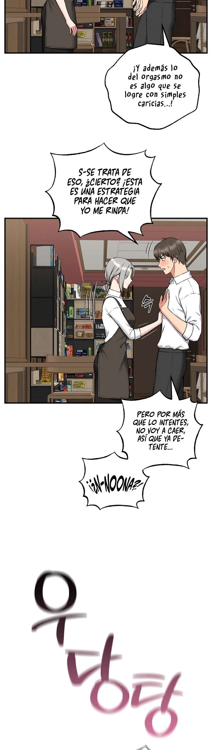 Pleasure Board Game: Asmodek Raw - Chapter 2 [photo 27] - MangaPorn