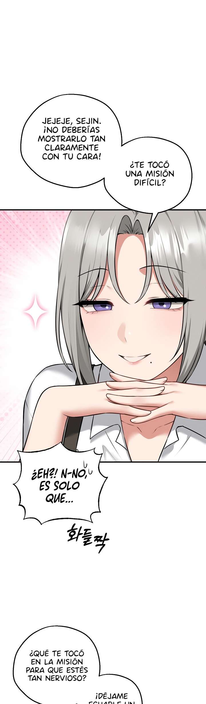 Pleasure Board Game: Asmodek Raw - Chapter 2 [photo 3] - MangaPorn