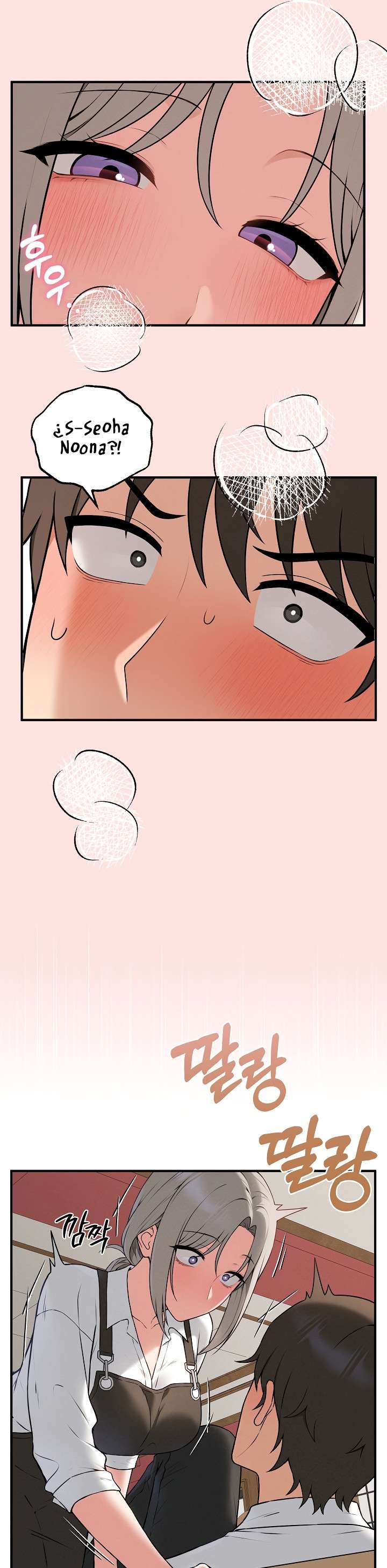 Pleasure Board Game: Asmodek Raw - Chapter 2 [photo 31] - MangaPorn