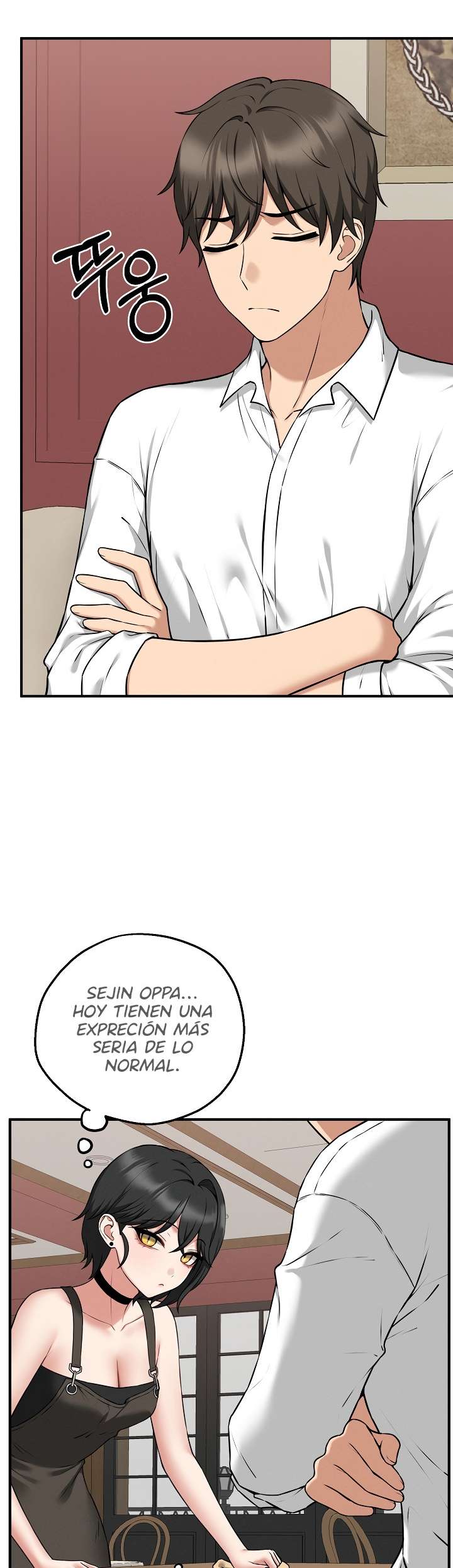 Pleasure Board Game: Asmodek Raw - Chapter 2 [photo 45] - MangaPorn