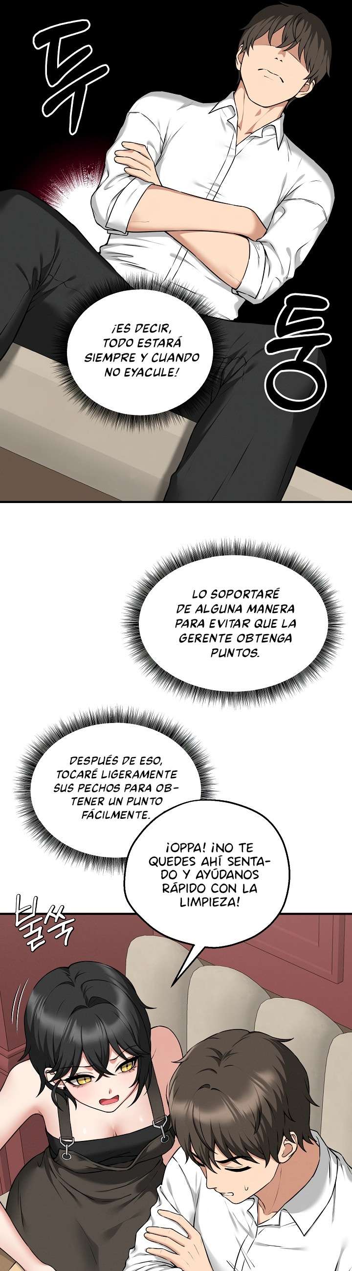 Pleasure Board Game: Asmodek Raw - Chapter 2 [photo 49] - MangaPorn