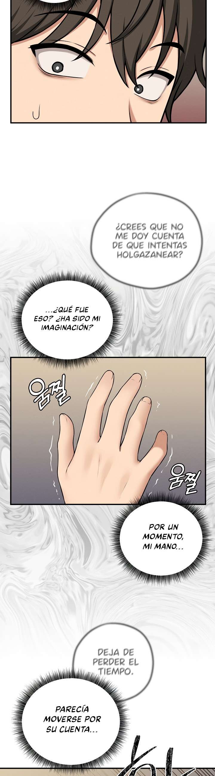 Pleasure Board Game: Asmodek Raw - Chapter 2 [photo 51] - MangaPorn