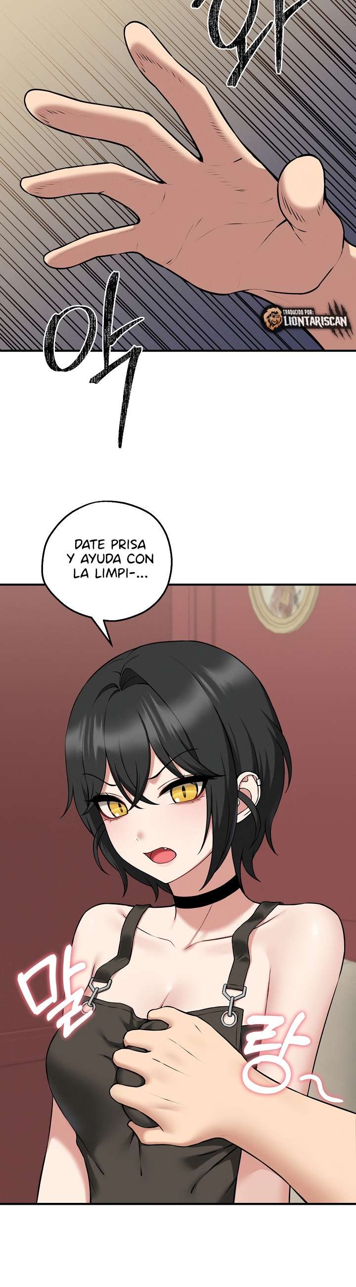 Pleasure Board Game: Asmodek Raw - Chapter 2 [photo 52] - MangaPorn