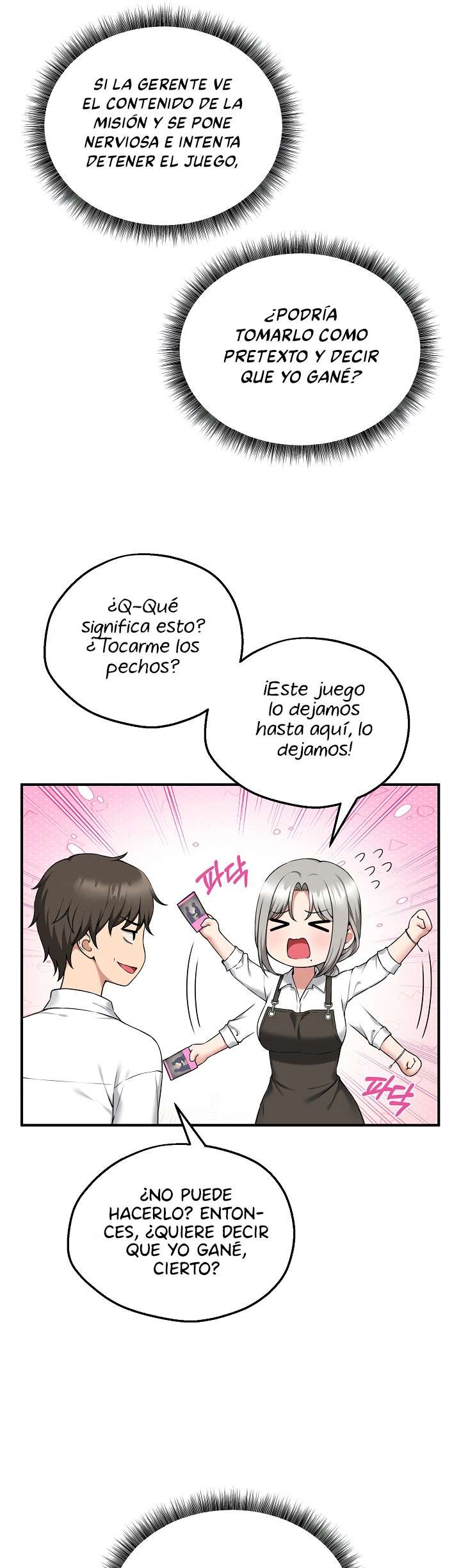 Pleasure Board Game: Asmodek Raw - Chapter 2 [photo 7] - MangaPorn