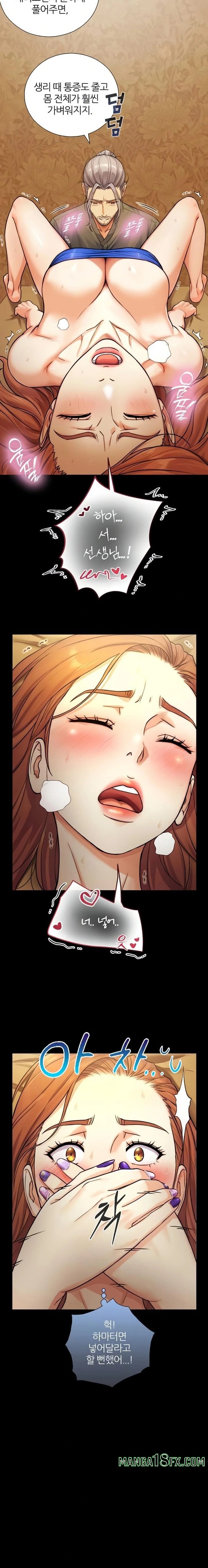 Like Father, Like Son Raw - Chapter 6 [photo 7] - MangaPorn