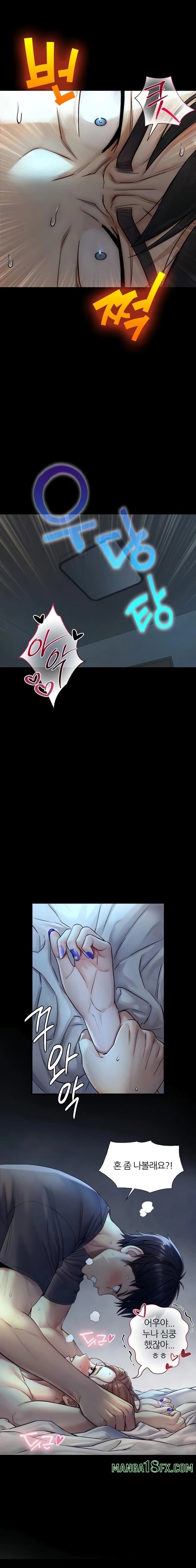 Like Father, Like Son Raw - Chapter 7 [photo 2] - MangaPorn