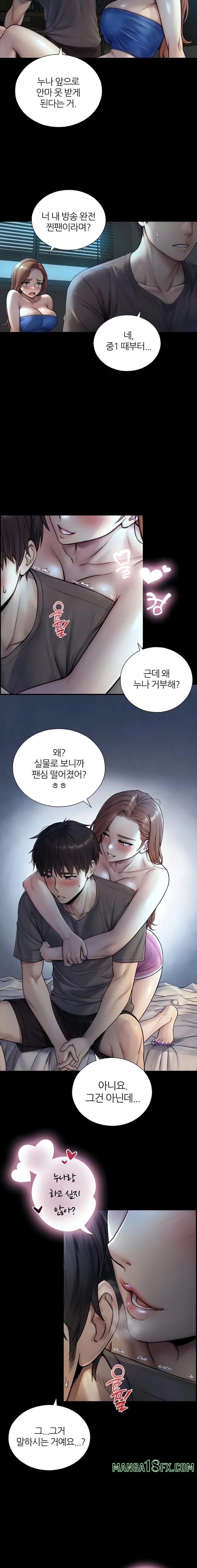 Like Father, Like Son Raw - Chapter 7 [photo 5] - MangaPorn
