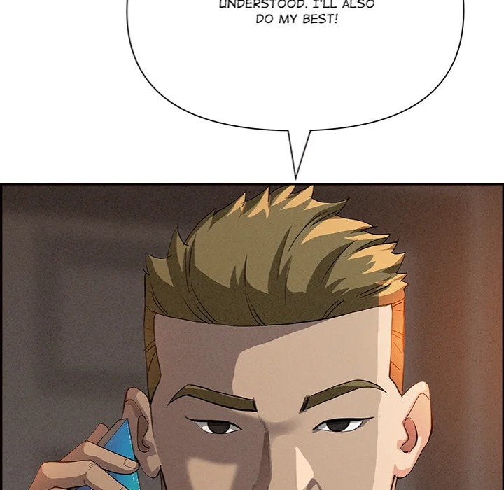 Milf Guard - Chapter 64 [photo 114] - MangaPorn