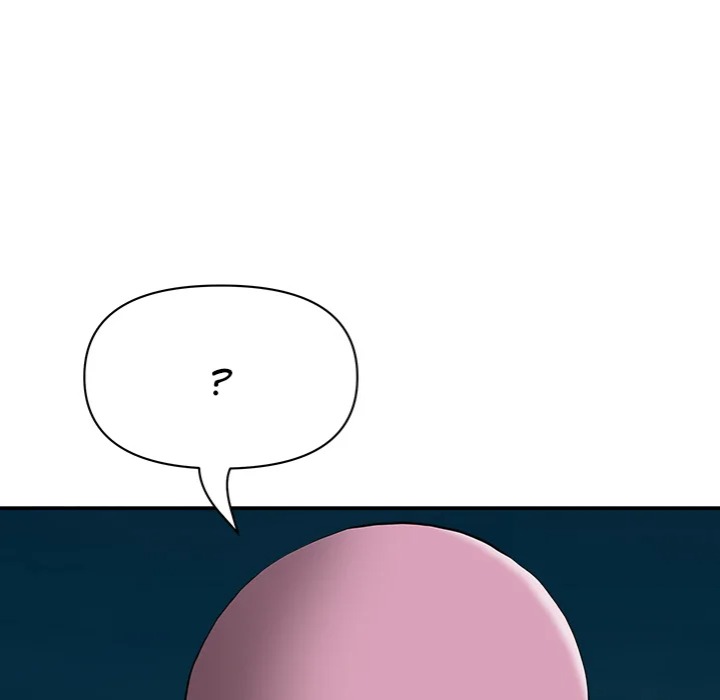 Milf Guard - Chapter 64 [photo 139] - MangaPorn