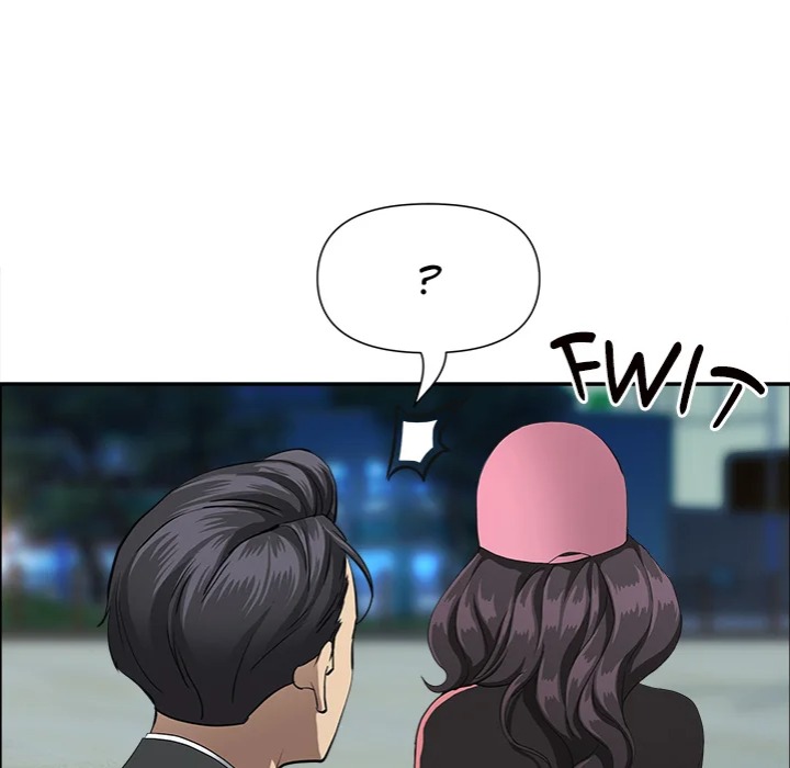 Milf Guard - Chapter 64 [photo 148] - MangaPorn