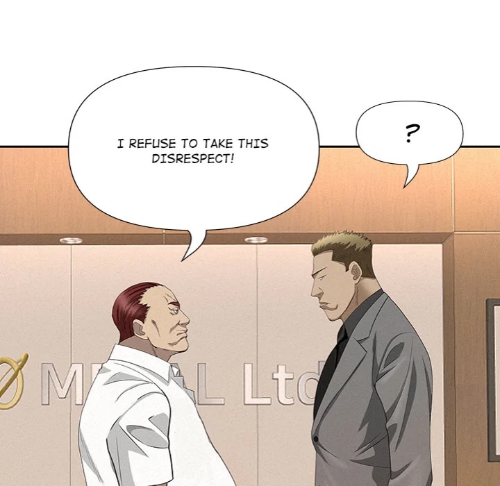 Milf Guard - Chapter 64 [photo 16] - MangaPorn