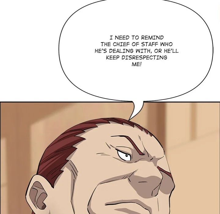 Milf Guard - Chapter 64 [photo 18] - MangaPorn