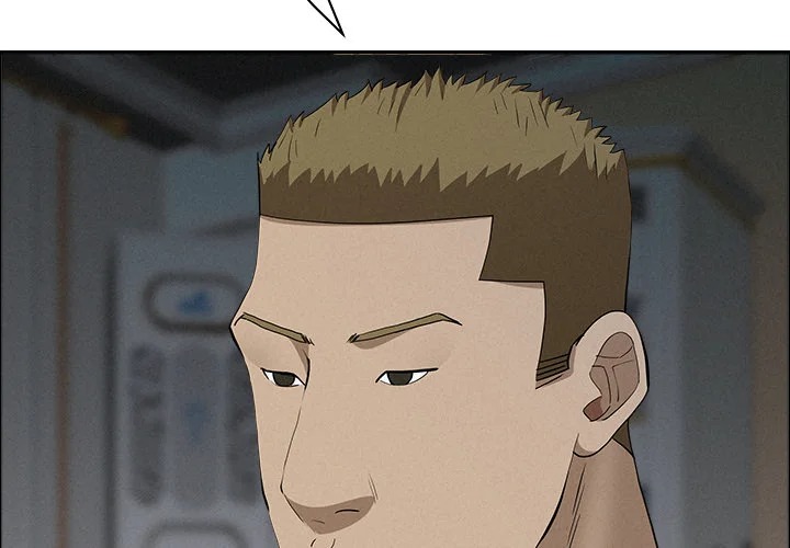 Milf Guard - Chapter 64 [photo 2] - MangaPorn