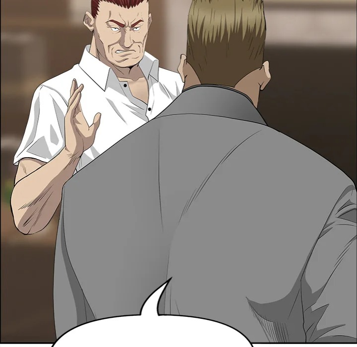 Milf Guard - Chapter 64 [photo 23] - MangaPorn