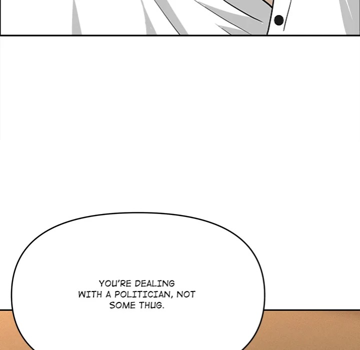 Milf Guard - Chapter 64 [photo 26] - MangaPorn