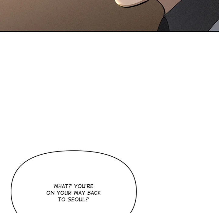 Milf Guard - Chapter 64 [photo 45] - MangaPorn