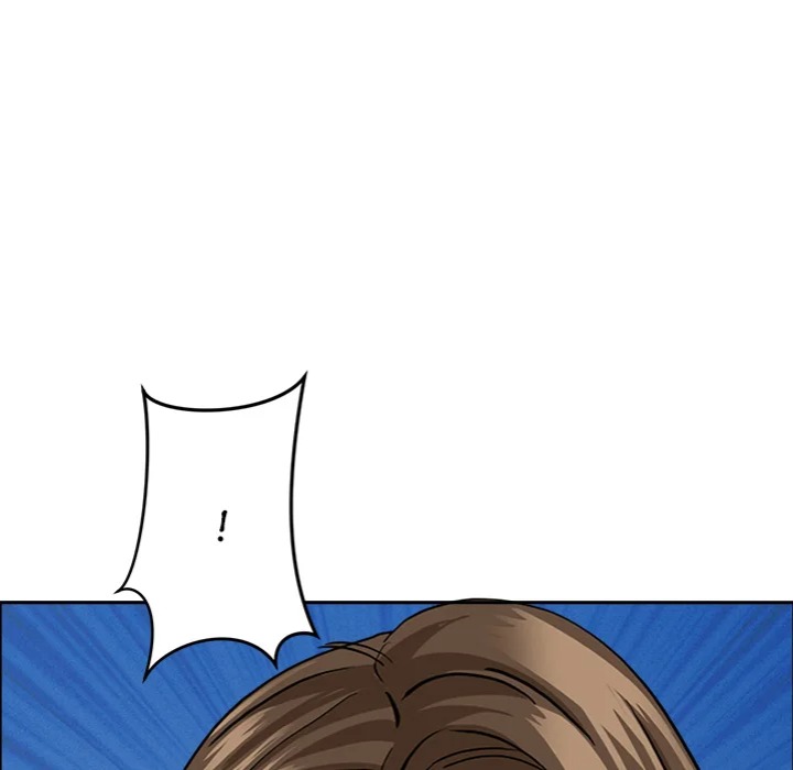 Milf Guard - Chapter 64 [photo 56] - MangaPorn