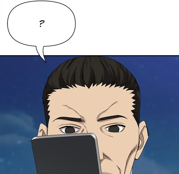 Milf Guard - Chapter 64 [photo 82] - MangaPorn