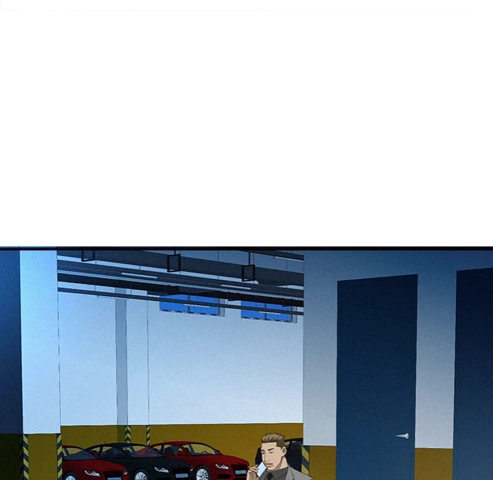 Milf Guard - Chapter 64 [photo 86] - MangaPorn