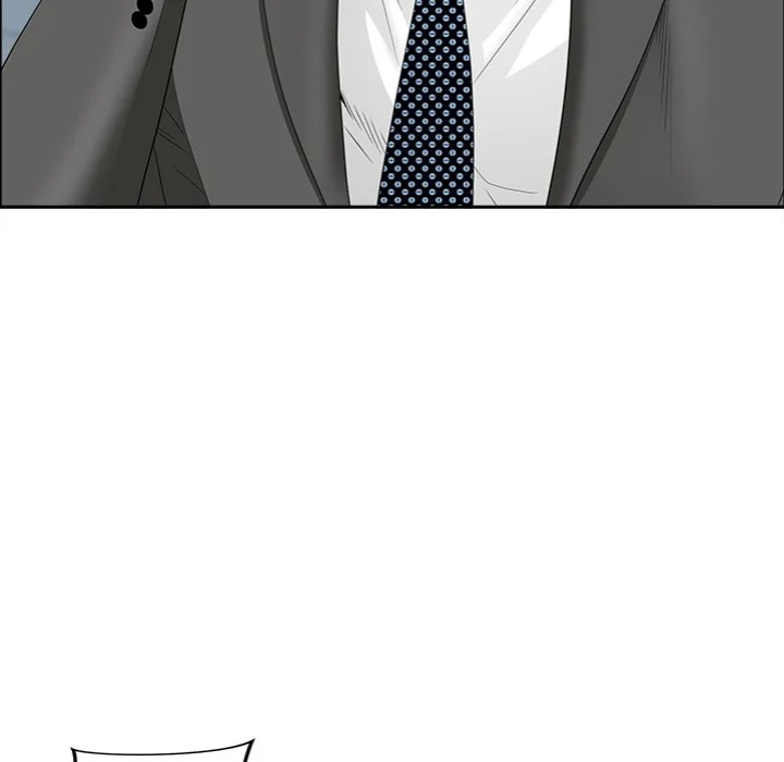 Milf Guard - Chapter 64 [photo 96] - MangaPorn