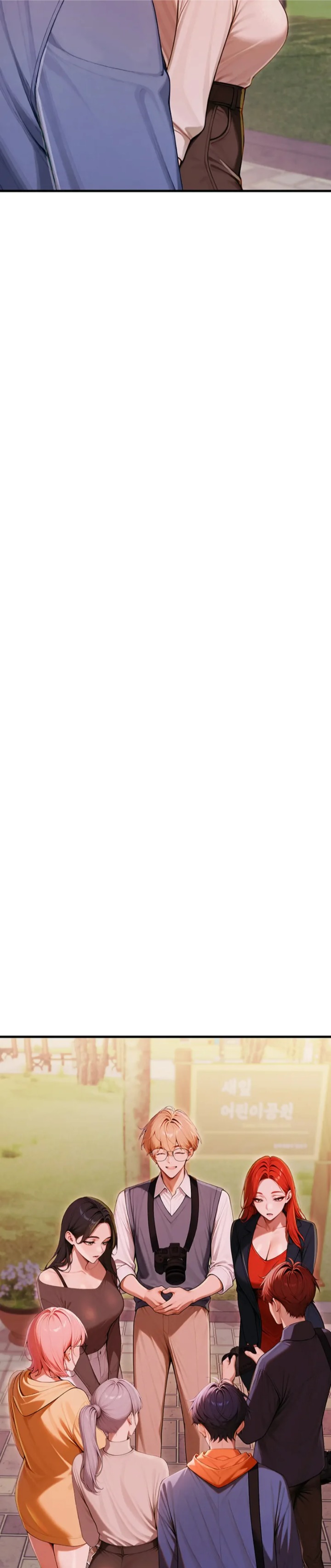 Strong Witch - Chapter 27 [photo 38] - MangaPorn