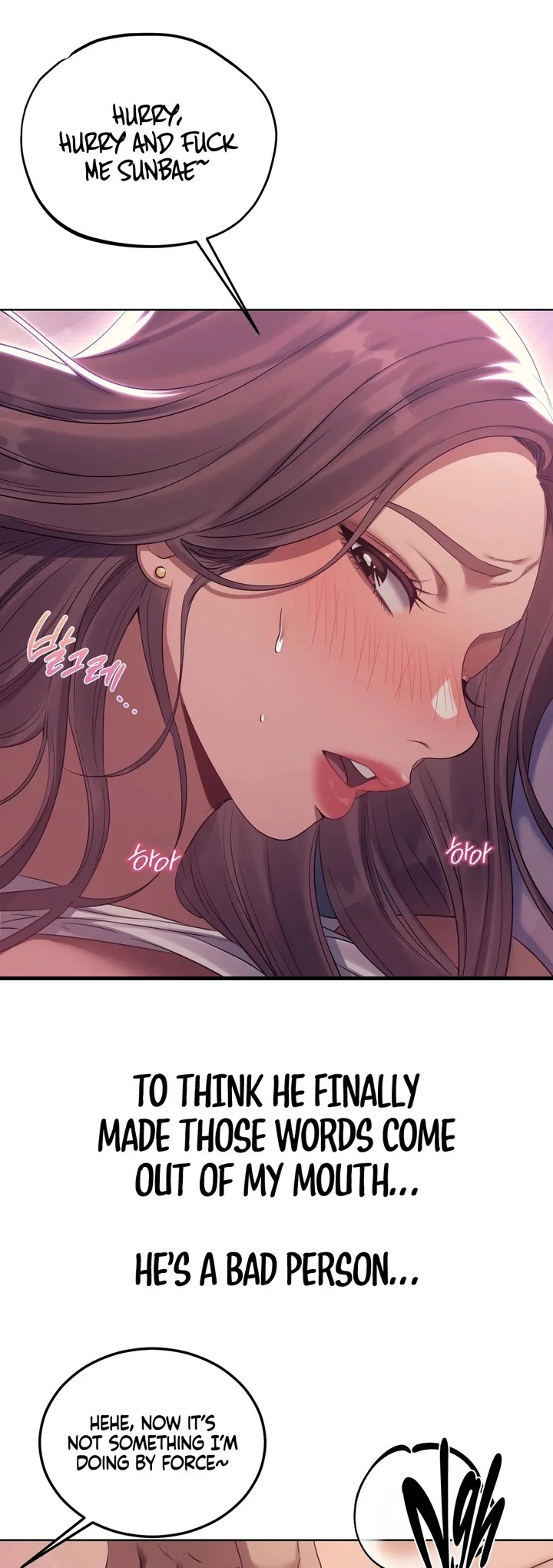 Drunken Maniac - Chapter 19 [photo 4] - MangaPorn