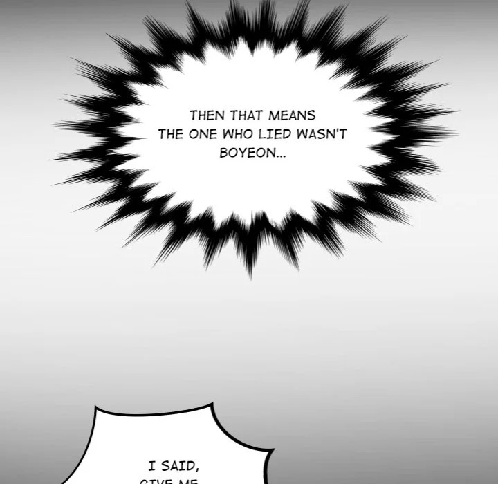 Single Room - Chapter 13 [photo 23] - MangaPorn