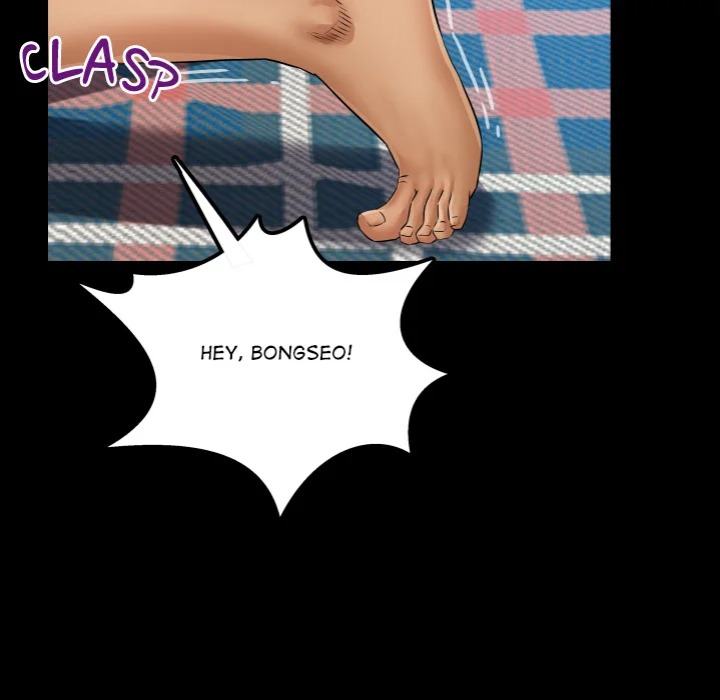 Single Room - Chapter 13 [photo 76] - MangaPorn