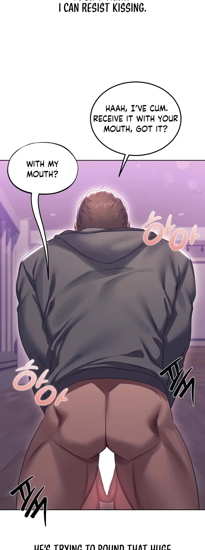 Drunken Maniac - Chapter 20 [photo 5] - MangaPorn