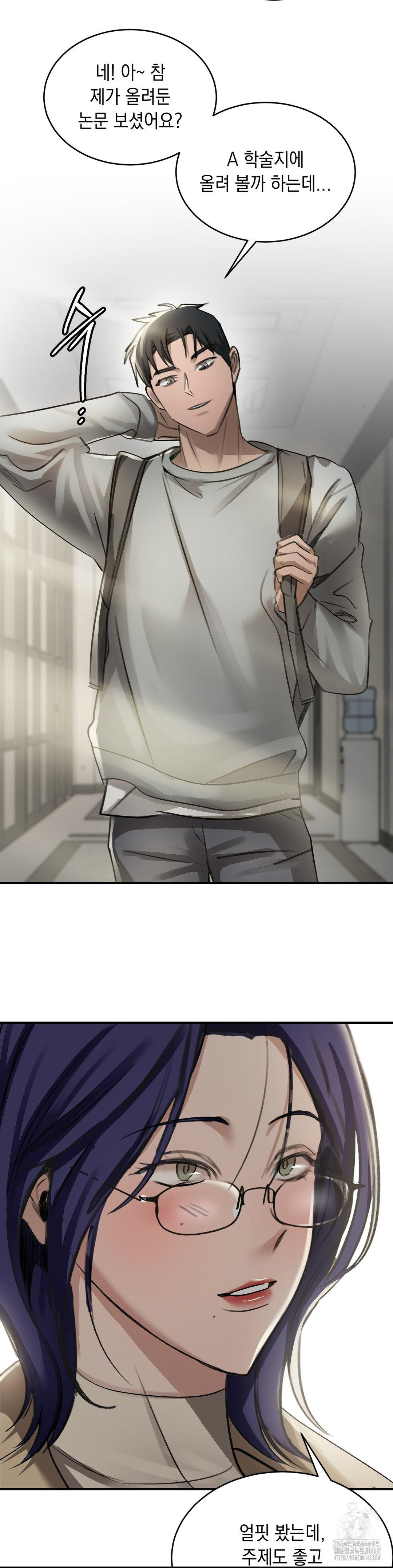 That Kind of Thing Happened Raw - Chapter 17 [photo 10] - MangaPorn