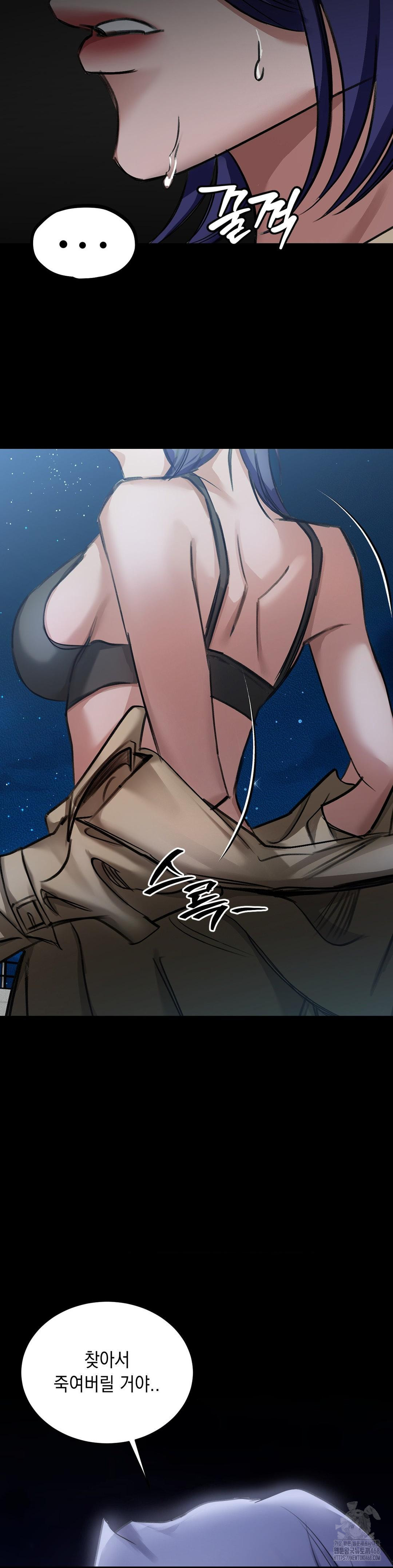 That Kind of Thing Happened Raw - Chapter 17 [photo 25] - MangaPorn