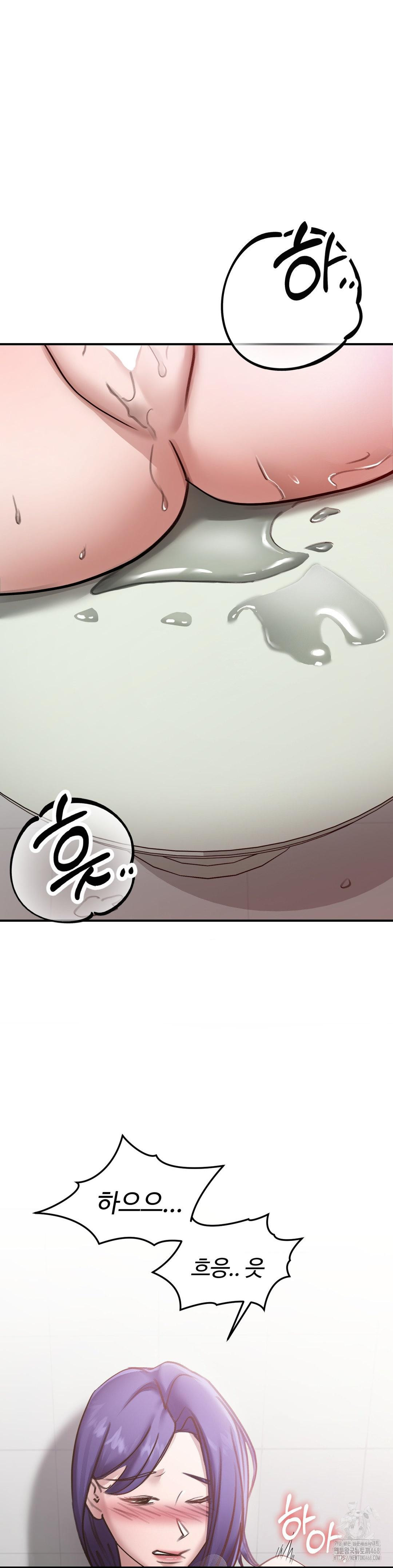 That Kind of Thing Happened Raw - Chapter 17 [photo 30] - MangaPorn