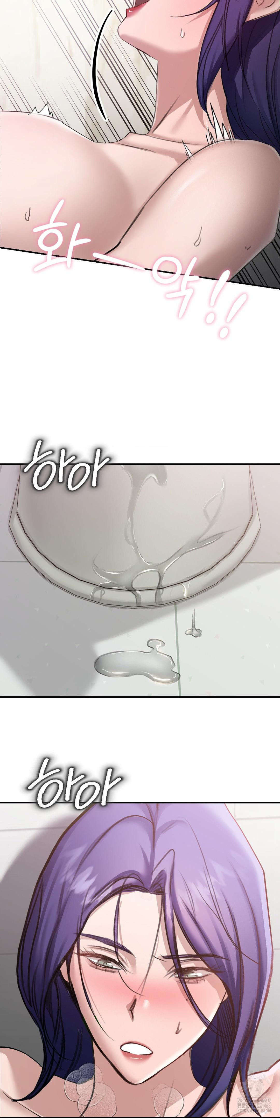 That Kind of Thing Happened Raw - Chapter 17 [photo 33] - MangaPorn