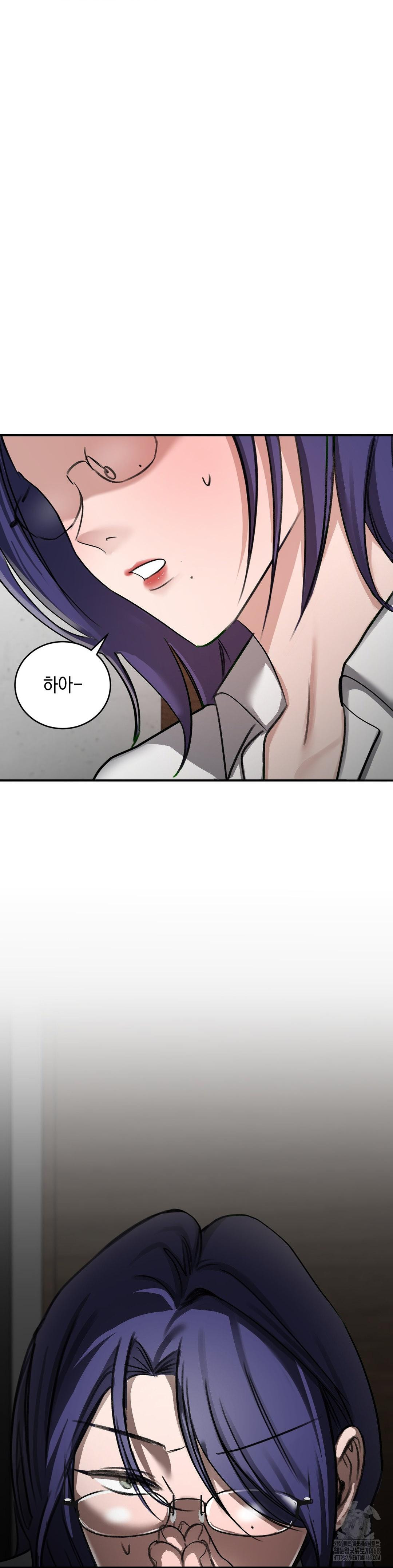 That Kind of Thing Happened Raw - Chapter 17 [photo 4] - MangaPorn