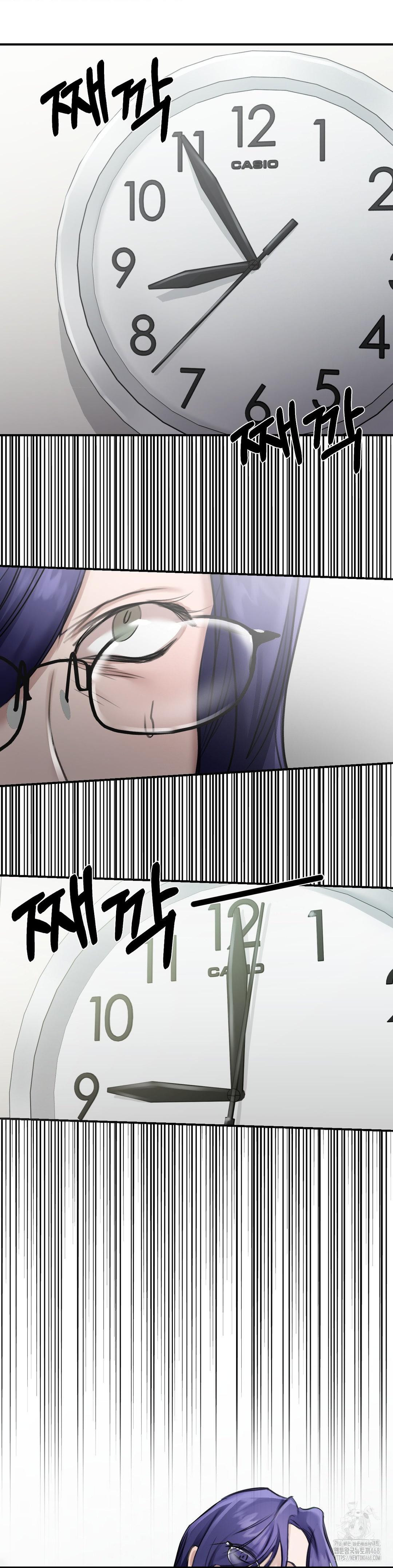 That Kind of Thing Happened Raw - Chapter 17 [photo 44] - MangaPorn