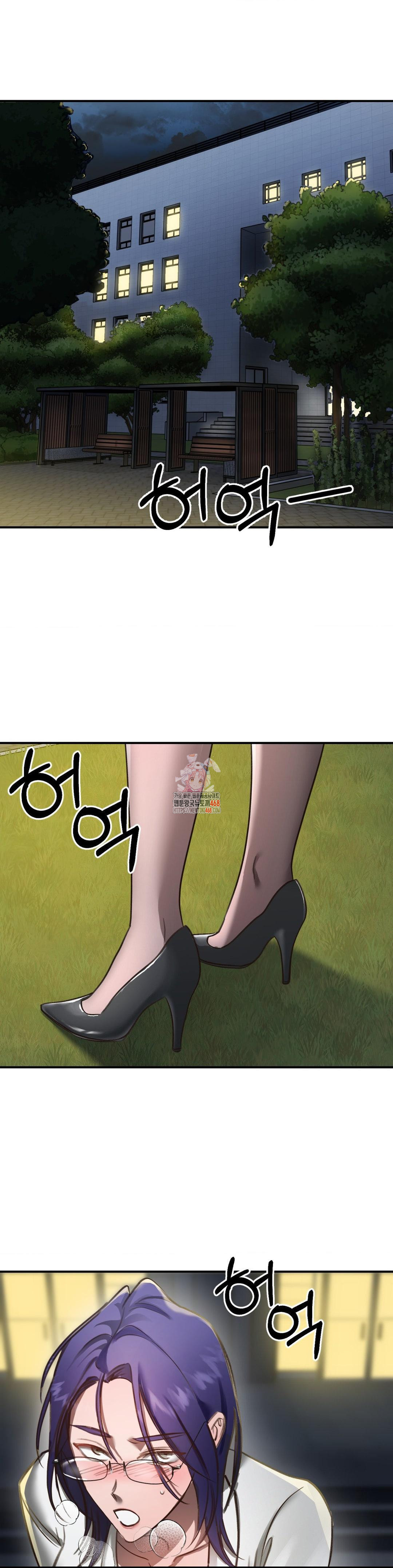 That Kind of Thing Happened Raw - Chapter 18 [photo 1] - MangaPorn