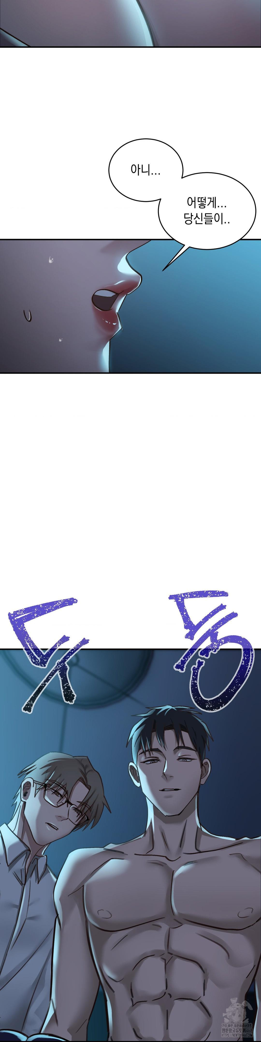 That Kind of Thing Happened Raw - Chapter 18 [photo 18] - MangaPorn