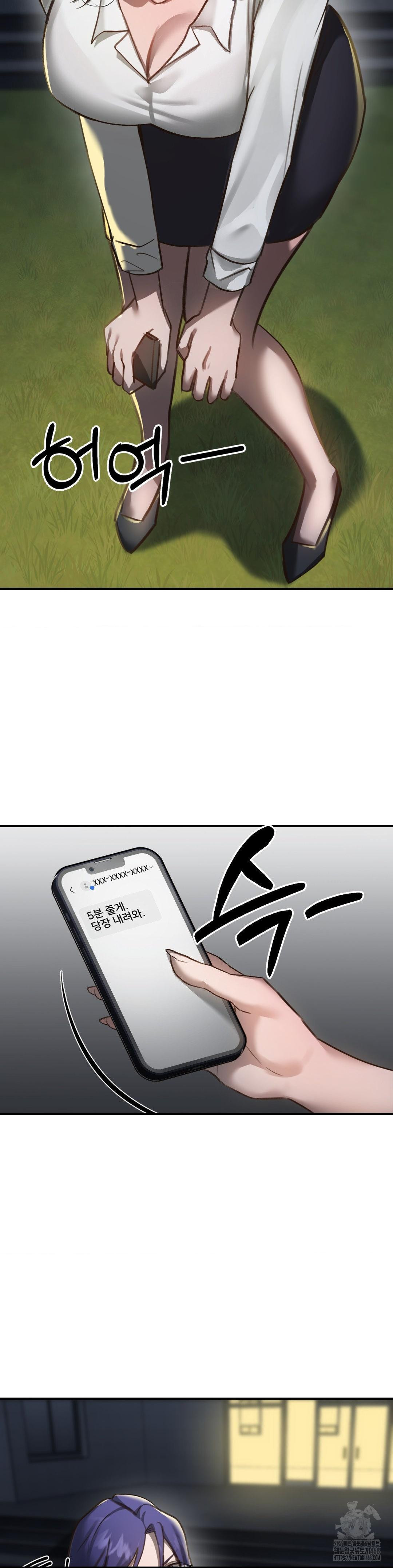 That Kind of Thing Happened Raw - Chapter 18 [photo 2] - MangaPorn