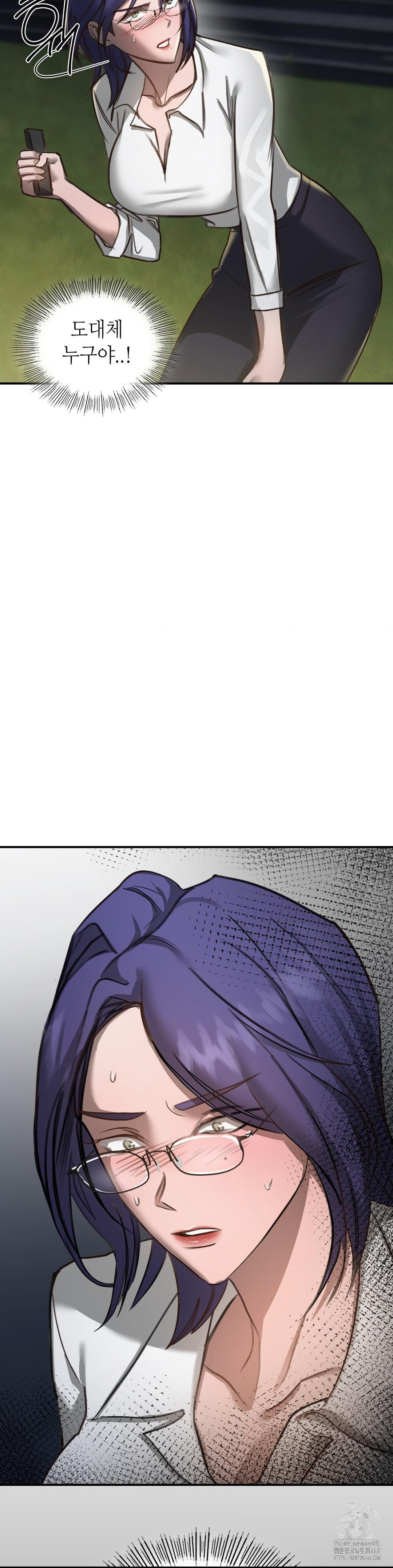 That Kind of Thing Happened Raw - Chapter 18 [photo 3] - MangaPorn