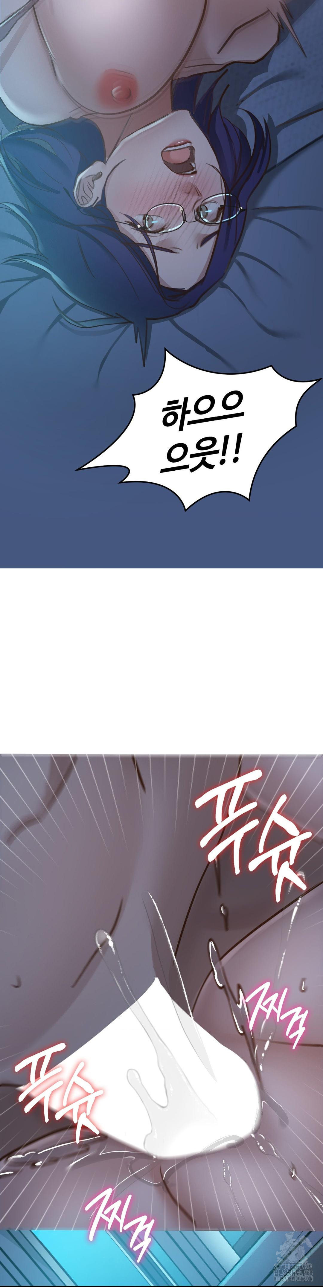 That Kind of Thing Happened Raw - Chapter 18 [photo 31] - MangaPorn